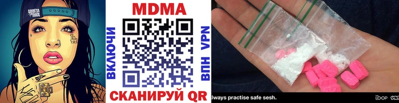 MDMA VHQ  Камень-на-Оби 
